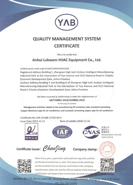 Lukwom Certification for Insulated Pipe Manufacturing