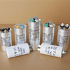 AC Motor Capacitor, Type CBB65-R1 (Metalized Capacitor)