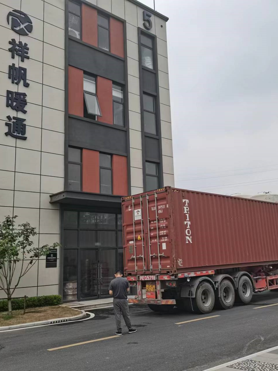 工厂门口照片-2